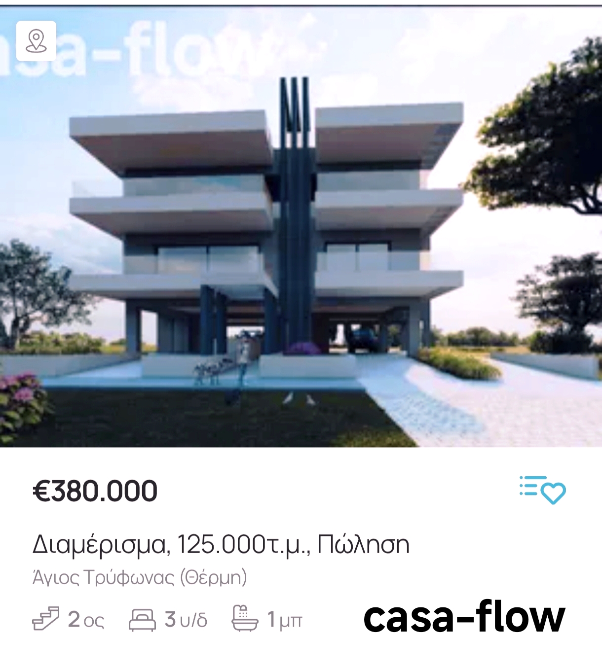 https://www.spitogatos.gr/mesites/casa-flow/24350