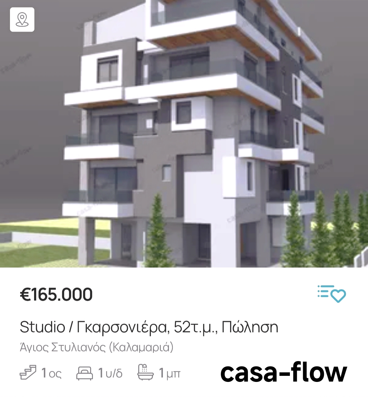 https://www.spitogatos.gr/mesites/casa-flow/24350