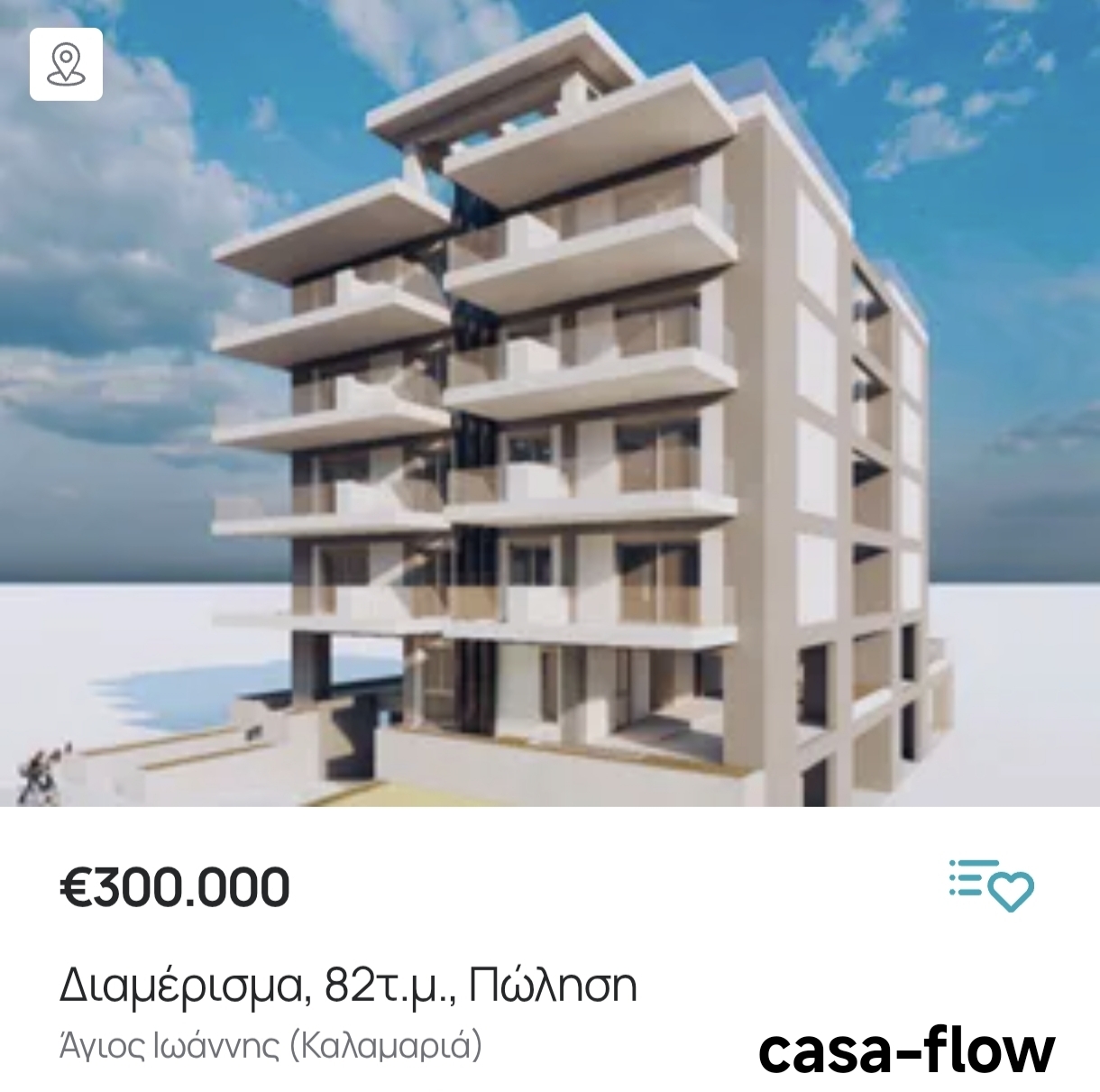 https://www.spitogatos.gr/mesites/casa-flow/24350