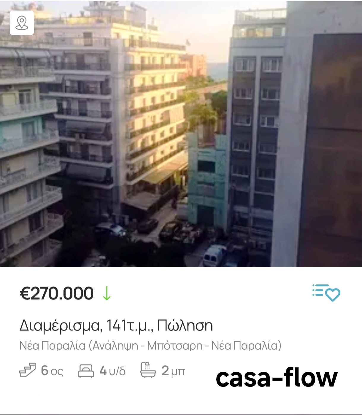 https://www.spitogatos.gr/mesites/casa-flow/24350
